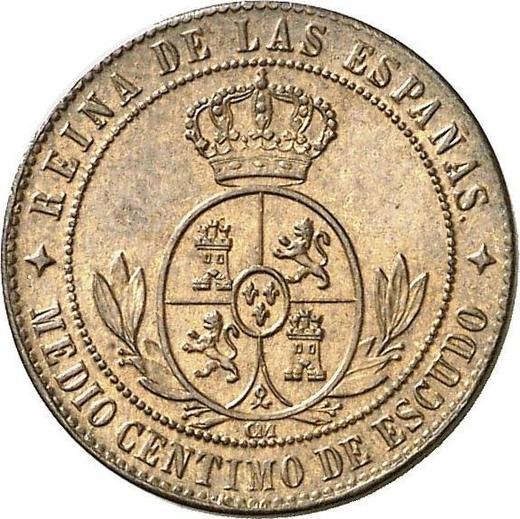 Revers 1/2 Centimo de Escudo 1867 OM Vier spitze Sterne - Münze Wert - Spanien, Isabella II