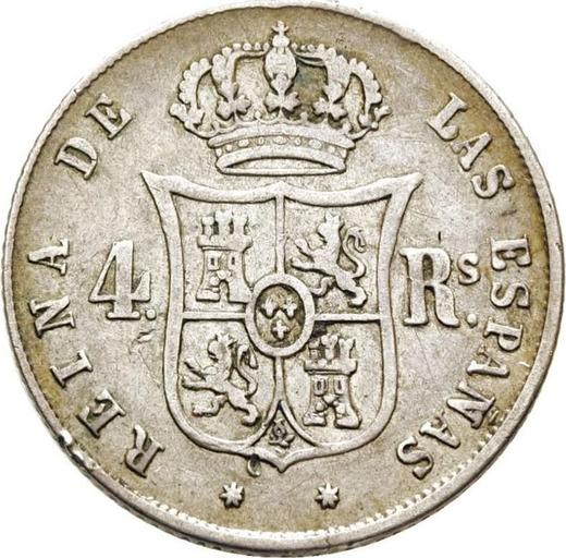 Реверс монеты - 4 реала 1857 года Семиконечные звёзды - цена серебряной монеты - Испания, Изабелла II