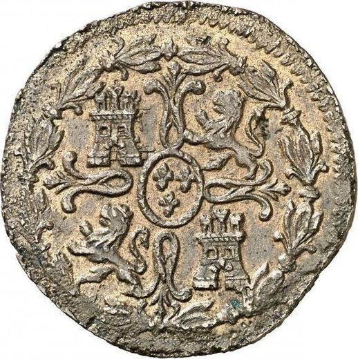 Reverso 8 maravedíes 1823 P "Tipo 1815-1833" - valor de la moneda  - España, Fernando VII
