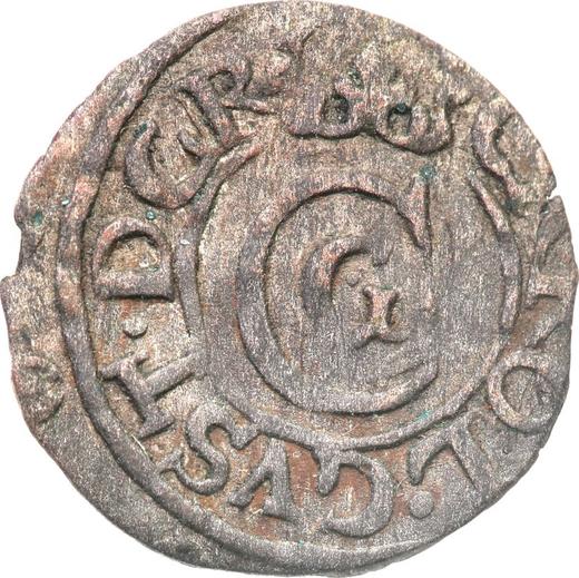 Аверс монеты - Шеляг 1657 года "Эльблонг" - цена  монеты - Польша, Ян II Казимир