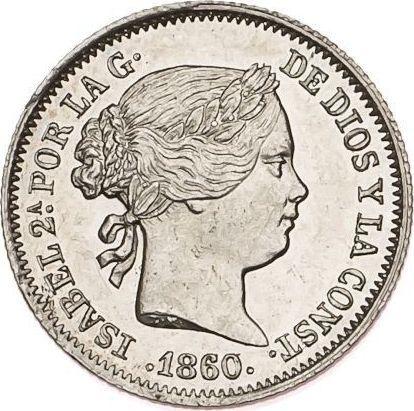Аверс монеты - 1 реал 1860 года Шестиконечные звёзды - цена серебряной монеты - Испания, Изабелла II