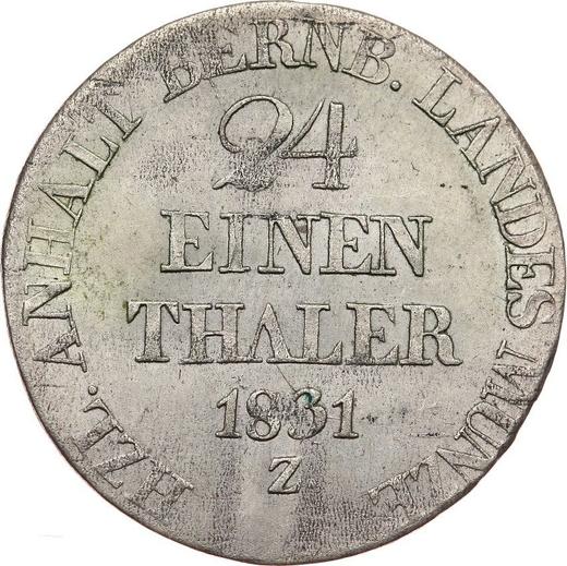 Реверс монеты - 1/24 талера 1831 года Z - цена серебряной монеты - Ангальт-Бернбург, Алексиус Фридрих Кристиан