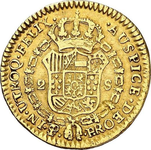 Rewers monety - 2 escudo 1780 PTS PR - cena złotej monety - Boliwia, Karol III