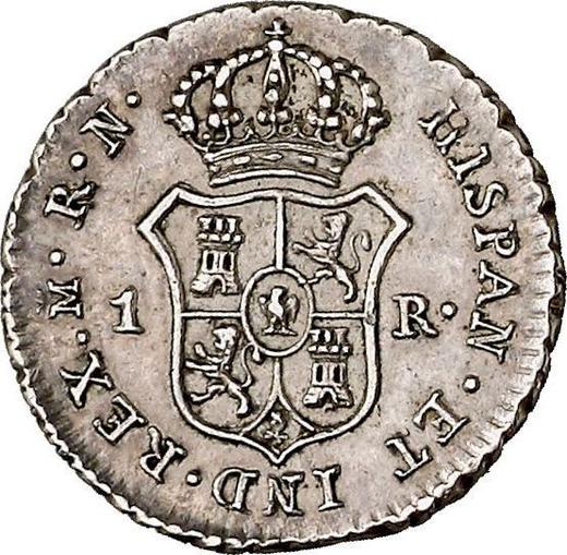 Reverso 1 real 1813 M RN - valor de la moneda de plata - España, José I Bonaparte