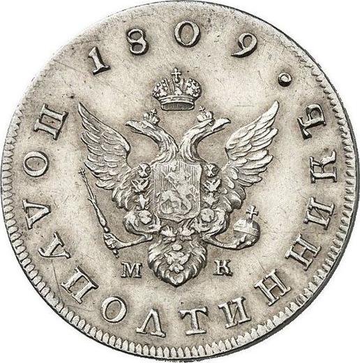 Anverso Polupoltinnik 1809 СПБ МК - valor de la moneda de plata - Rusia, Alejandro I
