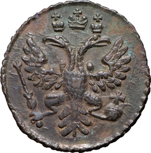 Awers monety - Połuszka (1/4 kopiejki) 1730 Mała rozeta - cena  monety - Rosja, Anna Iwanowna