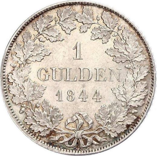 Реверс монеты - 1 гульден 1844 года - цена серебряной монеты - Вюртемберг, Вильгельм I