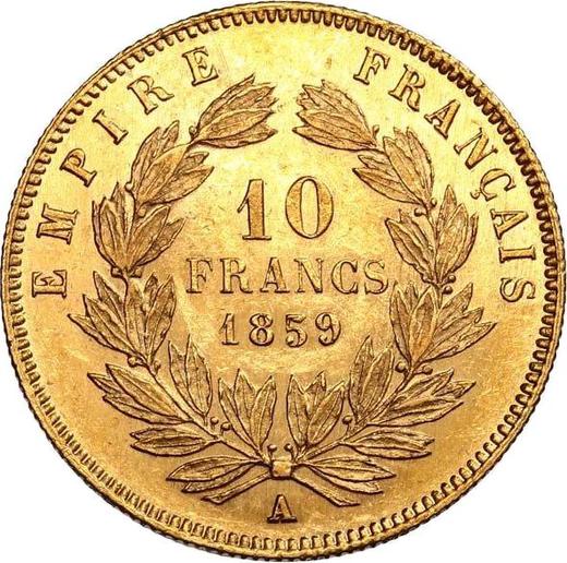 Реверс монеты - 10 франков 1859 года A "Тип 1855-1860" Париж - цена золотой монеты - Франция, Наполеон III