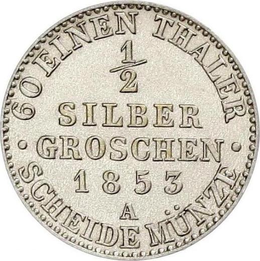 Реверс монеты - 1/2 серебряных гроша 1853 года A - цена серебряной монеты - Пруссия, Фридрих Вильгельм IV