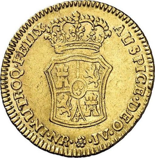 Реверс монеты - 2 эскудо 1766 года NR JV - цена золотой монеты - Колумбия, Карл III