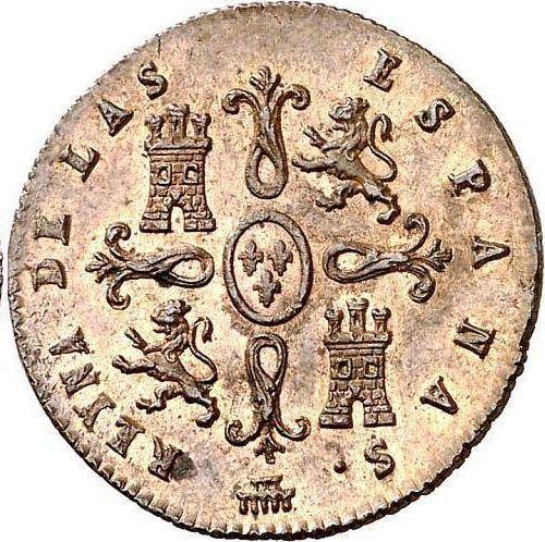 Реверс монеты - 2 мараведи 1839 года - цена  монеты - Испания, Изабелла II