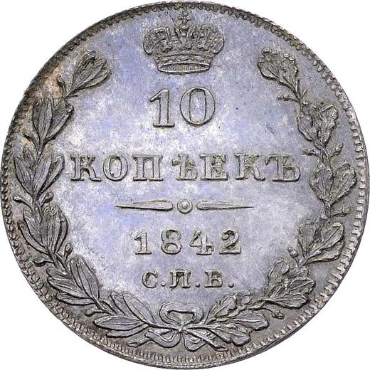 Reverso 10 kopeks 1842 СПБ НГ "Águila 1832-1839" Reacuñación - valor de la moneda de plata - Rusia, Nicolás I