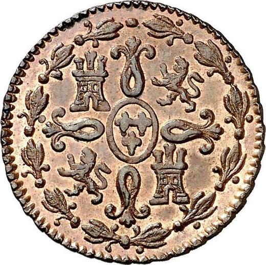 Reverso 2 maravedíes 1820 "Tipo 1816-1833" - valor de la moneda  - España, Fernando VII