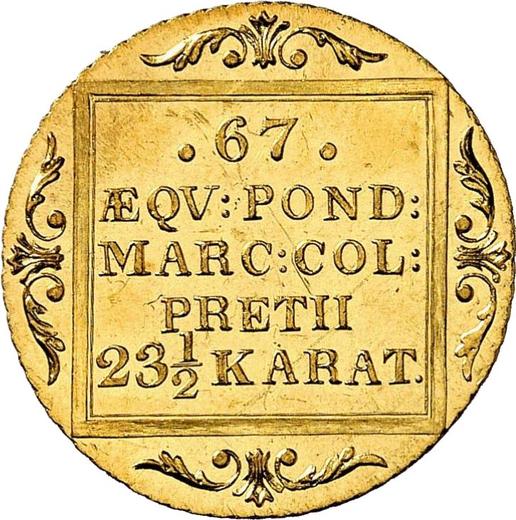 Reverse Ducat 1840 -  Coin Value - Hamburg, Free City