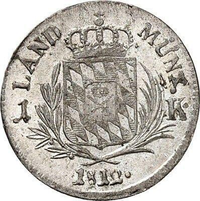 Реверс монеты - 1 крейцер 1812 года - цена серебряной монеты - Бавария, Максимилиан I