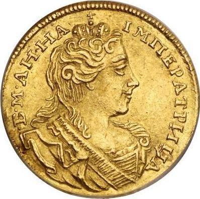 Anverso 1 chervonetz (10 rublos) 1730 - valor de la moneda de oro - Rusia, Anna Ioánnovna