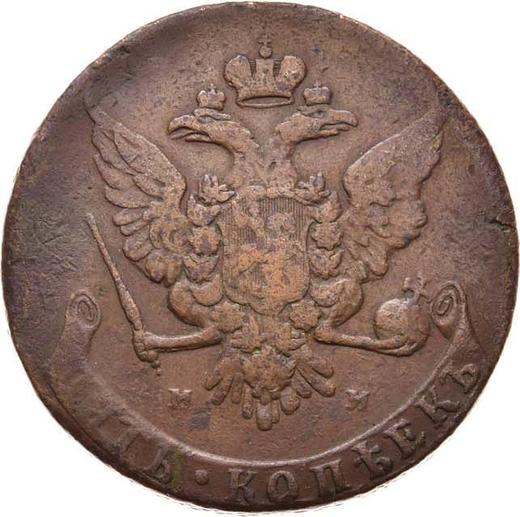 Аверс монеты - 5 копеек 1758 года ММ - цена  монеты - Россия, Елизавета
