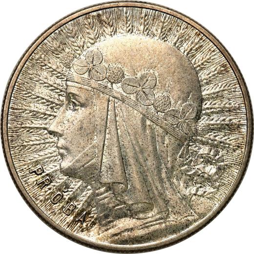 Реверс монеты - Пробные 10 злотых 1932 года "Полония" Серебро - цена серебряной монеты - Польша, II Республика