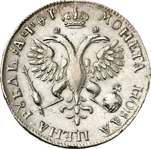 Reverse Rouble ҂АΨѲI (1719) OK-L "Portrait in lats" Rivets on the chest - Silver Coin Value - Russia, Peter I