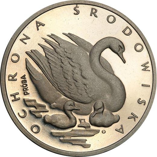 Реверс монеты - Пробные 500 злотых 1984 года MW EO "Лебедь" Никель - цена  монеты - Польша, Народная Республика