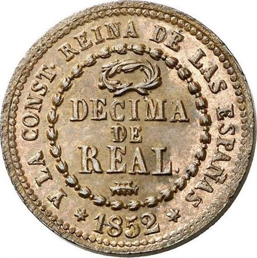 Reverso 1/10 Décima de Real 1852 - valor de la moneda  - España, Isabel II