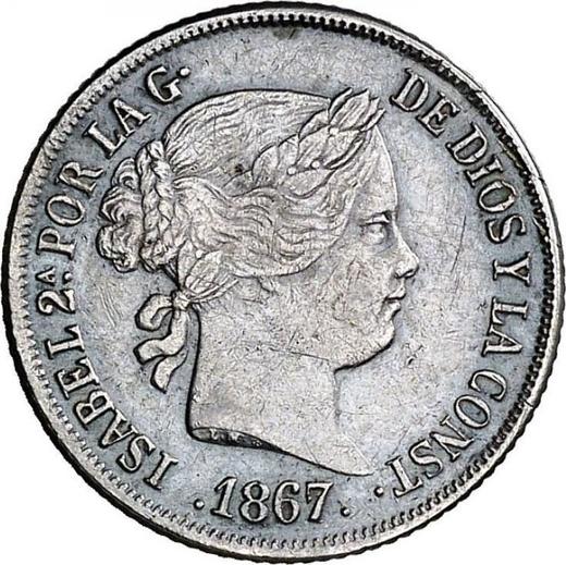 Аверс монеты - 10 сентаво 1867 года - цена серебряной монеты - Филиппины, Изабелла II