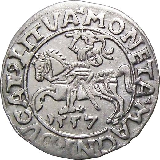 Реверс монеты - Полугрош (1/2 гроша) 1557 года "Литва" - цена серебряной монеты - Польша, Сигизмунд II Август
