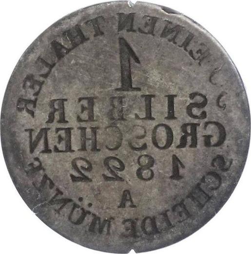 Реверс монеты - 1 серебряный грош 1821-1840 года A Инкузный брак - цена серебряной монеты - Пруссия, Фридрих Вильгельм III