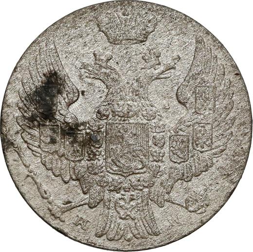 Anverso 10 groszy 1840 WW Marca de ceca "WW" - valor de la moneda de plata - Polonia, Dominio Ruso