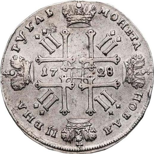 Reverso 1 rublo 1728 Con estrella en el pecho 6 hombreras - valor de la moneda de plata - Rusia, Pedro II