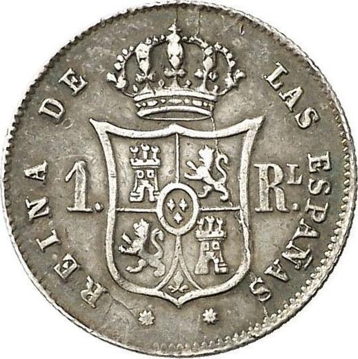 Reverso 1 real 1858 Estrellas de ocho puntas - valor de la moneda de plata - España, Isabel II