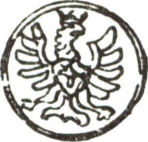 Awers monety - Denar 1614 "Typ 1587-1614" - cena srebrnej monety - Polska, Zygmunt III