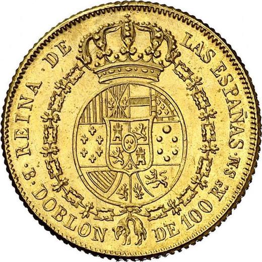 Реверс монеты - 100 реалов 1850 года B SM - цена золотой монеты - Испания, Изабелла II