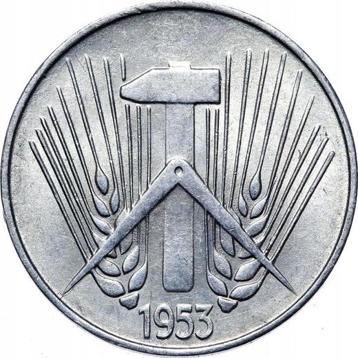 Реверс монеты - 10 пфеннигов 1953 года E - цена  монеты - Германия, ГДР