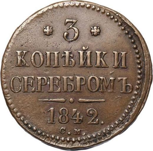 Rewers monety - 3 kopiejki 1842 СМ - cena  monety - Rosja, Mikołaj I