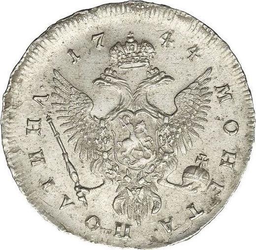 Reverso Poltina (1/2 rublo) 1744 ММД - valor de la moneda de plata - Rusia, Isabel I