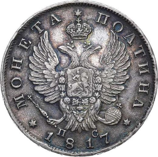 Anverso Poltina (1/2 rublo) 1817 СПБ ПС "Águila con alas levantadas" - valor de la moneda de plata - Rusia, Alejandro I