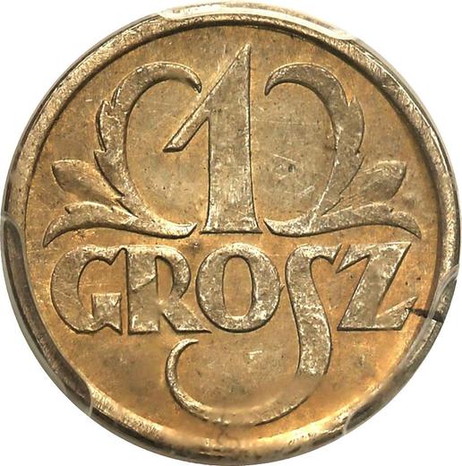 Rewers monety - PRÓBA 1 grosz 1925 WJ Srebro - cena srebrnej monety - Polska, II Rzeczpospolita