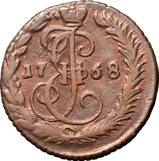 Реверс монеты - Денга 1768 года ЕМ - цена  монеты - Россия, Екатерина II