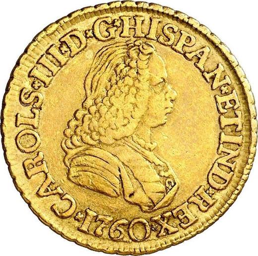 Awers monety - 2 escudo 1760 NR JV - cena złotej monety - Kolumbia, Karol III