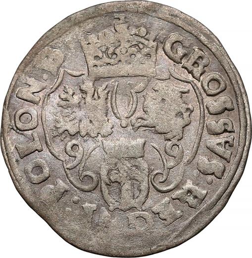 Rewers monety - 1 grosz 1599 - cena srebrnej monety - Polska, Zygmunt III