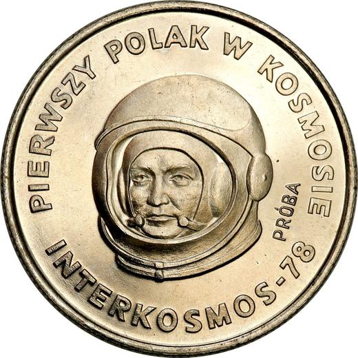 Rewers monety - PRÓBA 20 złotych 1978 MW "Pierwszy Polak w kosmosie - Hermaszewski" Nikiel - cena  monety - Polska, PRL