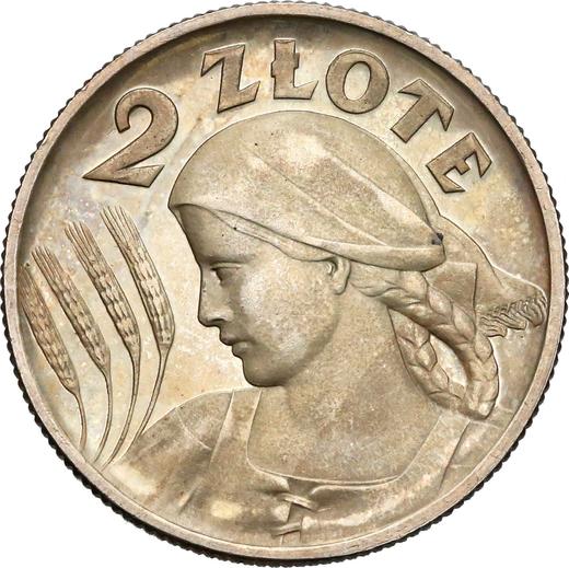 Reverso Pruebas 2 eslotis 1927 Sin inscripción "PRÓBA" - valor de la moneda de plata - Polonia, Segunda República