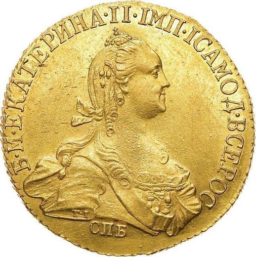 Awers monety - 10 rubli 1774 СПБ "Typ Petersburski, bez szalika na szyi" - cena złotej monety - Rosja, Katarzyna II