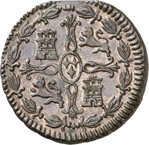 Reverso 2 maravedíes 1813 J - valor de la moneda  - España, Fernando VII