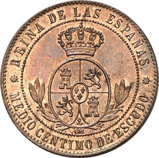 Реверс монеты - 1/2 сентимо эскудо 1867 года OM Восьмиконечные звёзды - цена  монеты - Испания, Изабелла II