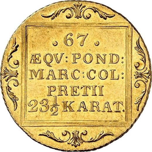 Reverse Ducat 1842 -  Coin Value - Hamburg, Free City