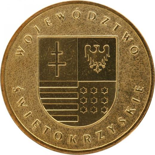 Реверс монеты - 2 злотых 2005 года MW "Свентокшишское воеводство" - цена  монеты - Польша, III Республика после деноминации