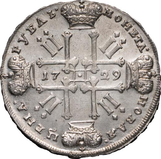 Revers Rubel 1729 "Moskauer Typ" Kopf trennt die Inschrift - Silbermünze Wert - Rußland, Peter II