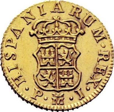 Реверс монеты - 1/2 эскудо 1768 года M PJ - цена золотой монеты - Испания, Карл III